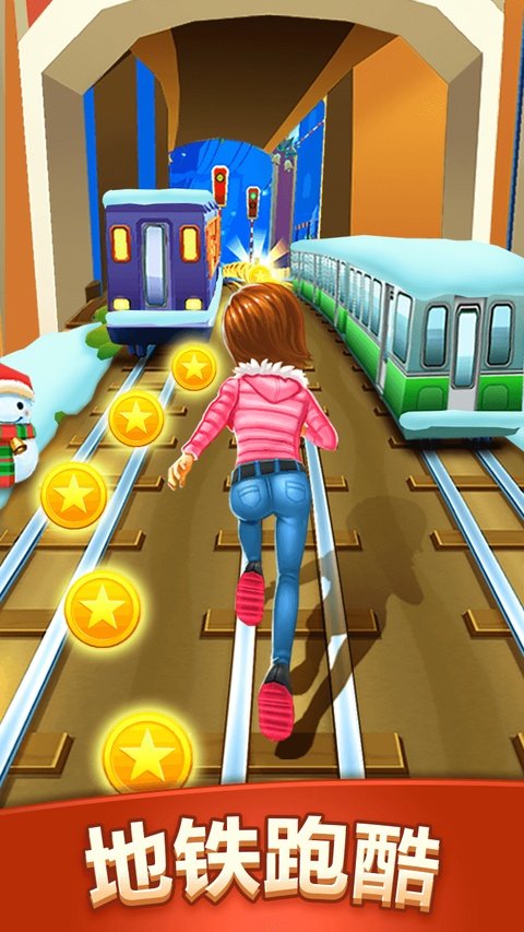 �������������������°汾���ذ�װ��Subway Princess Runner��װ����v8.6.5 �ֻ���