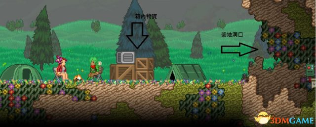 星界边境新手开局生存画面