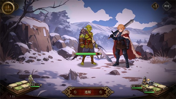 无畏之刃 安卓版 游戏界面
