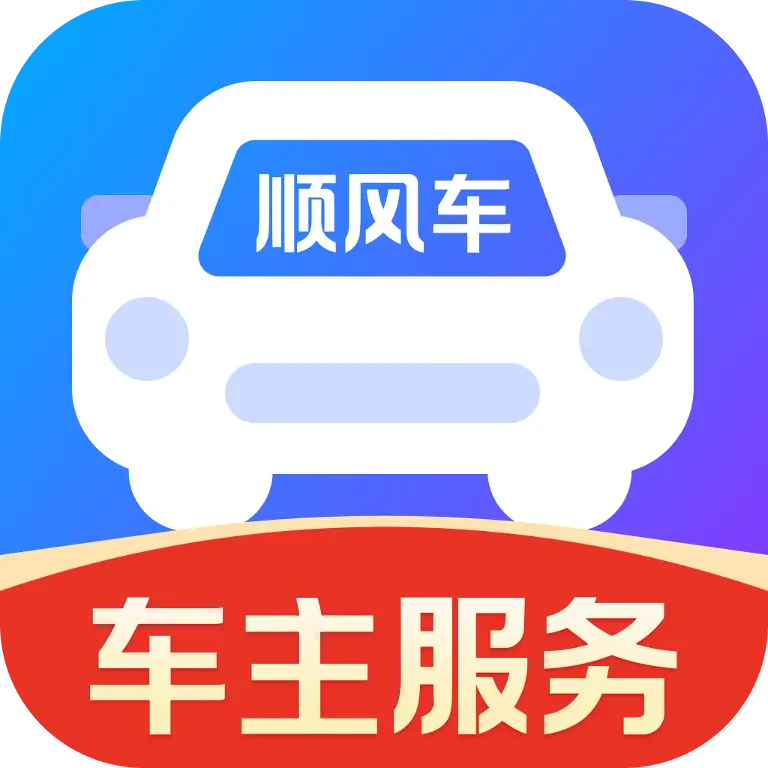 ˳�糵��ͬ��1.0.3 �����ӵ�����