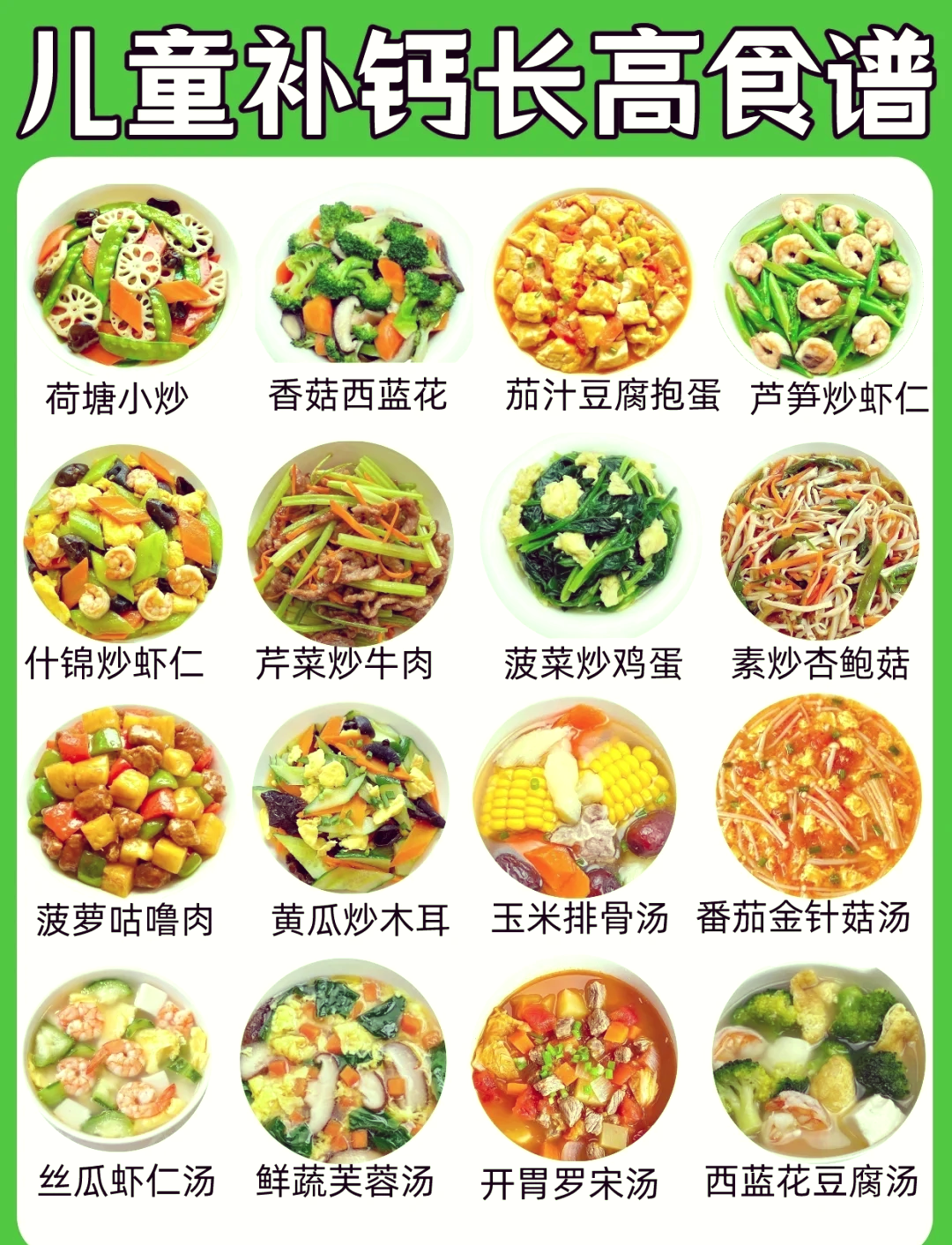 С���쳤��Ͳ��Ʋ�����ʳ��ʵ��
