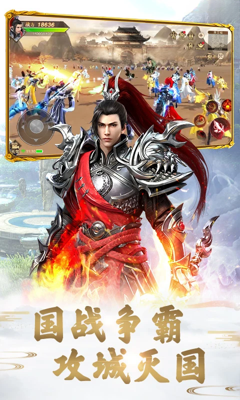 Զ������1.100.1 ��սMMO