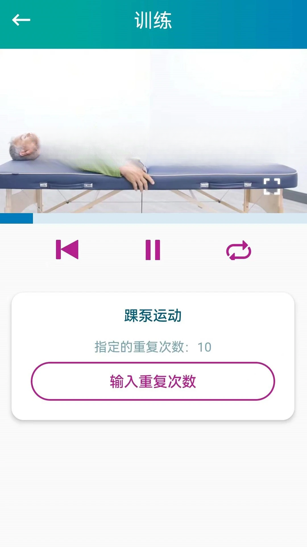 ���а���4.4.203 ���е�������