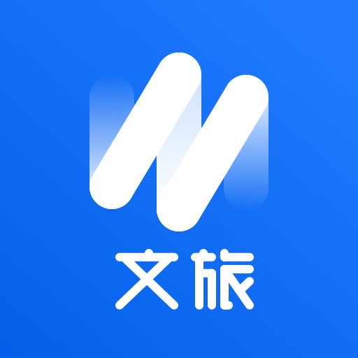 千络文旅2.3.5 文旅商家助手