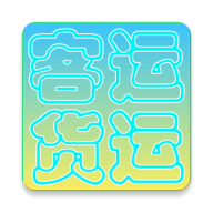 ���˿��˴�ҵ�ʸ�4.0 ��·�����ҵ����