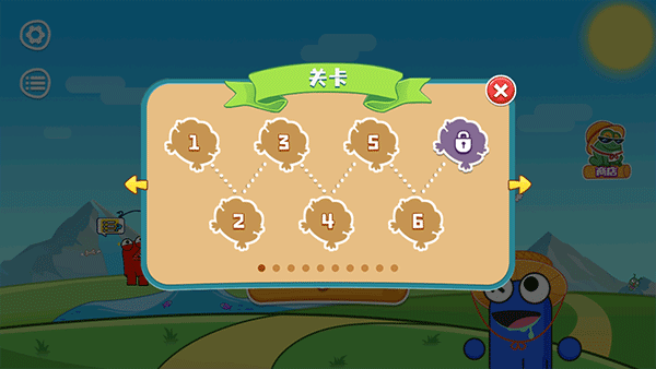 饥饿的青蛙手游最新版本下载安装(Hungry Frog)v1.0.5 手机版