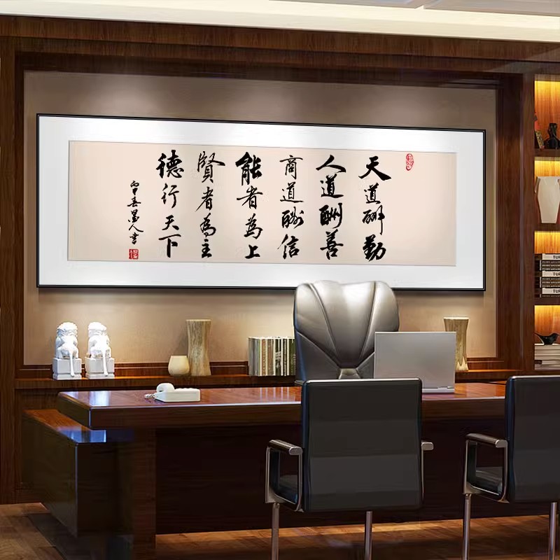 同城聚合安卓版订单界面截图