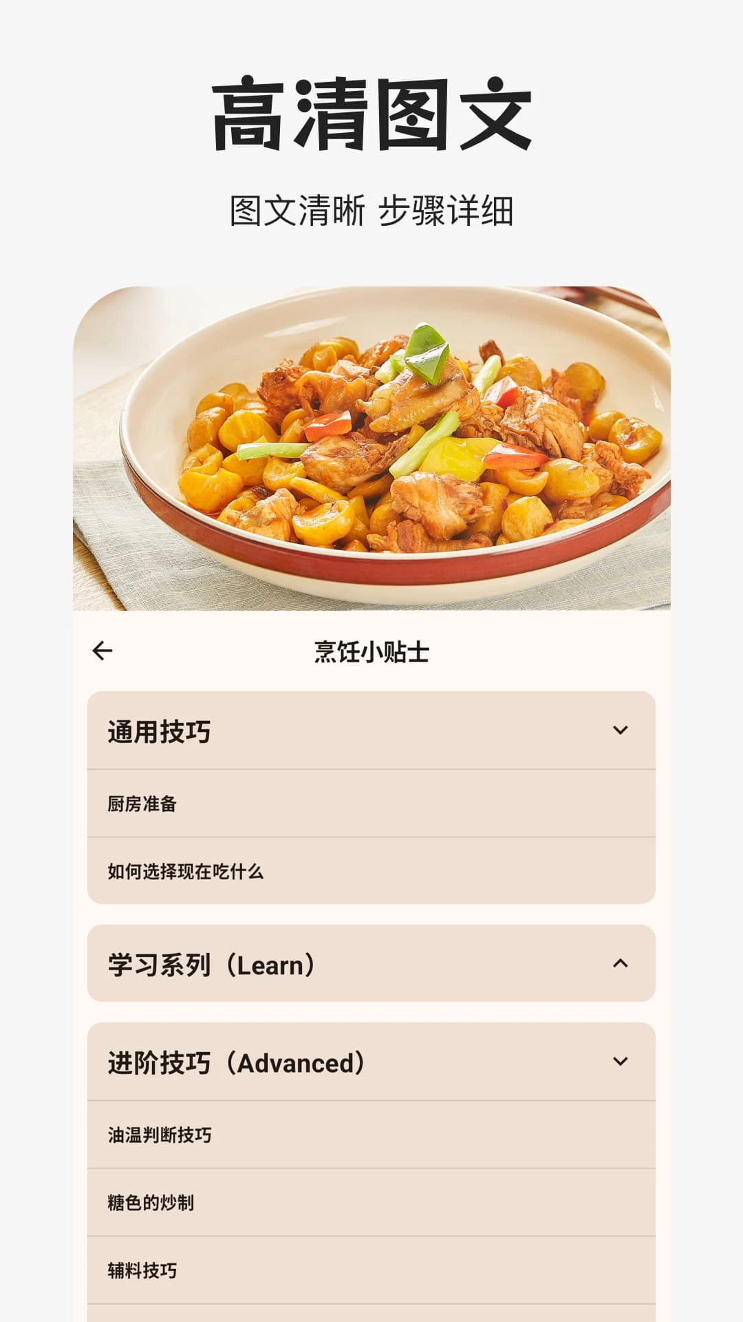 ����ָ��5.1.0 �ҳ����״�ȫ