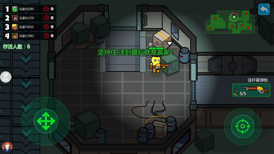 ���������֮ս���ιٷ����ذ�װ���°汾v2.1.4 ��׿��