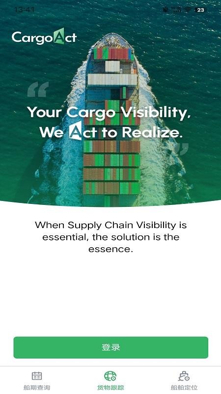 CargoAct1.0.15 货运管理助手