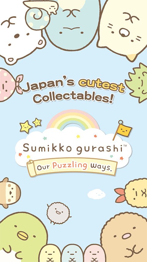 �����ȳ����ذ�׿�氲װ��Sumikko gurashi��װ����v3.0.3 �ֻ���