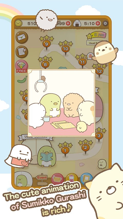 �����ȳ����ذ�׿�氲װ��Sumikko gurashi��װ����v3.0.3 �ֻ���