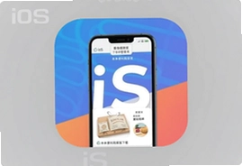 ���������̼Ұ�iOS���ذ�װָ��