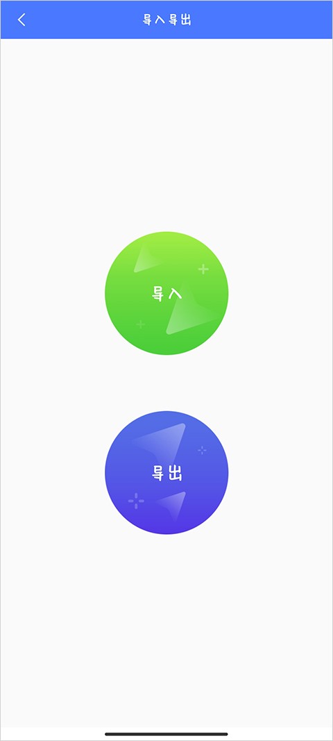 �������������Ӧ�ù���Ϸ�࿪ʵ��