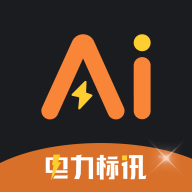 黑马招采5.3.2 招投标信息查询