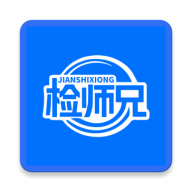 检师兄检测师端1.4.5 检测工具
