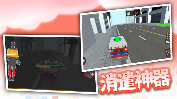 ���پȻ�����Ϸ�ٷ���