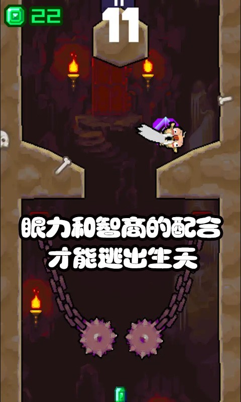抖音上糟老头子坏得很游戏手机版 抖音上糟老头子坏得很游戏手机版