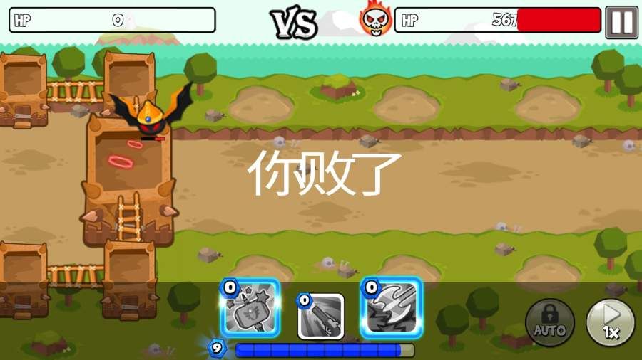 �ɳ��Ǳ���ͨ����Ϸ�ٷ���׿�����أ�GrowTower��