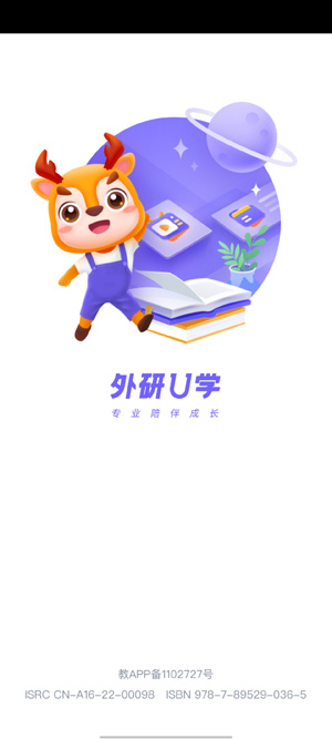 ����UѧУ԰��5.21.0 �ǻ�У԰ѧϰ����