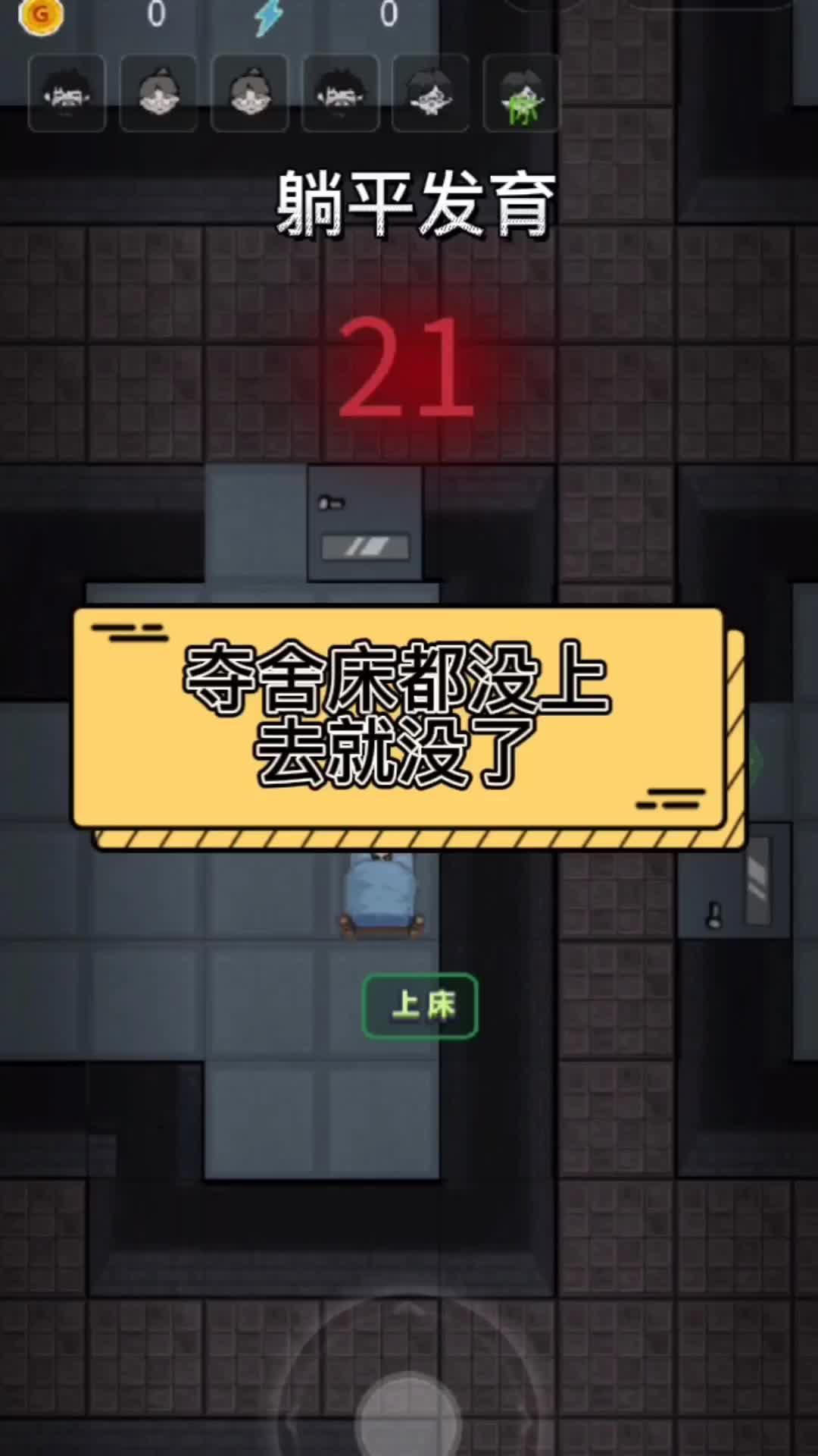 ��ɱ����С��Ϸ���������汾��ʩ������Դ��������