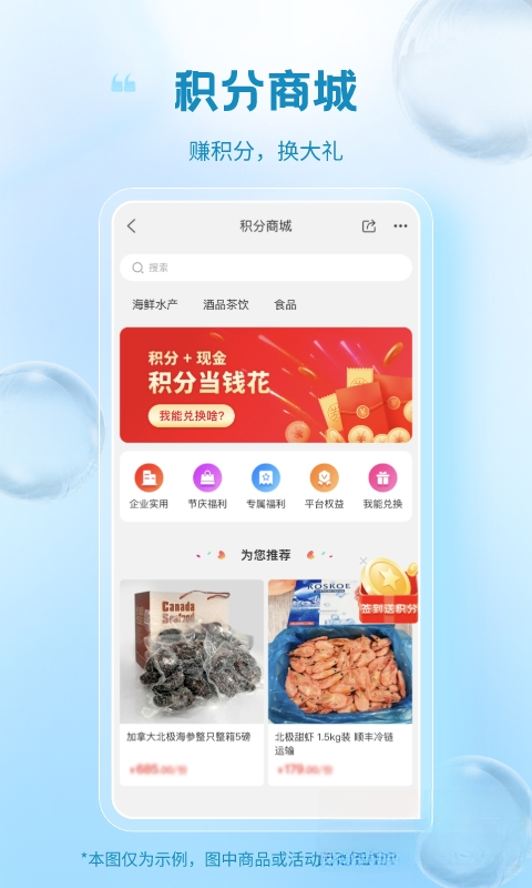 �������1.5.4 ��������ƽ̨