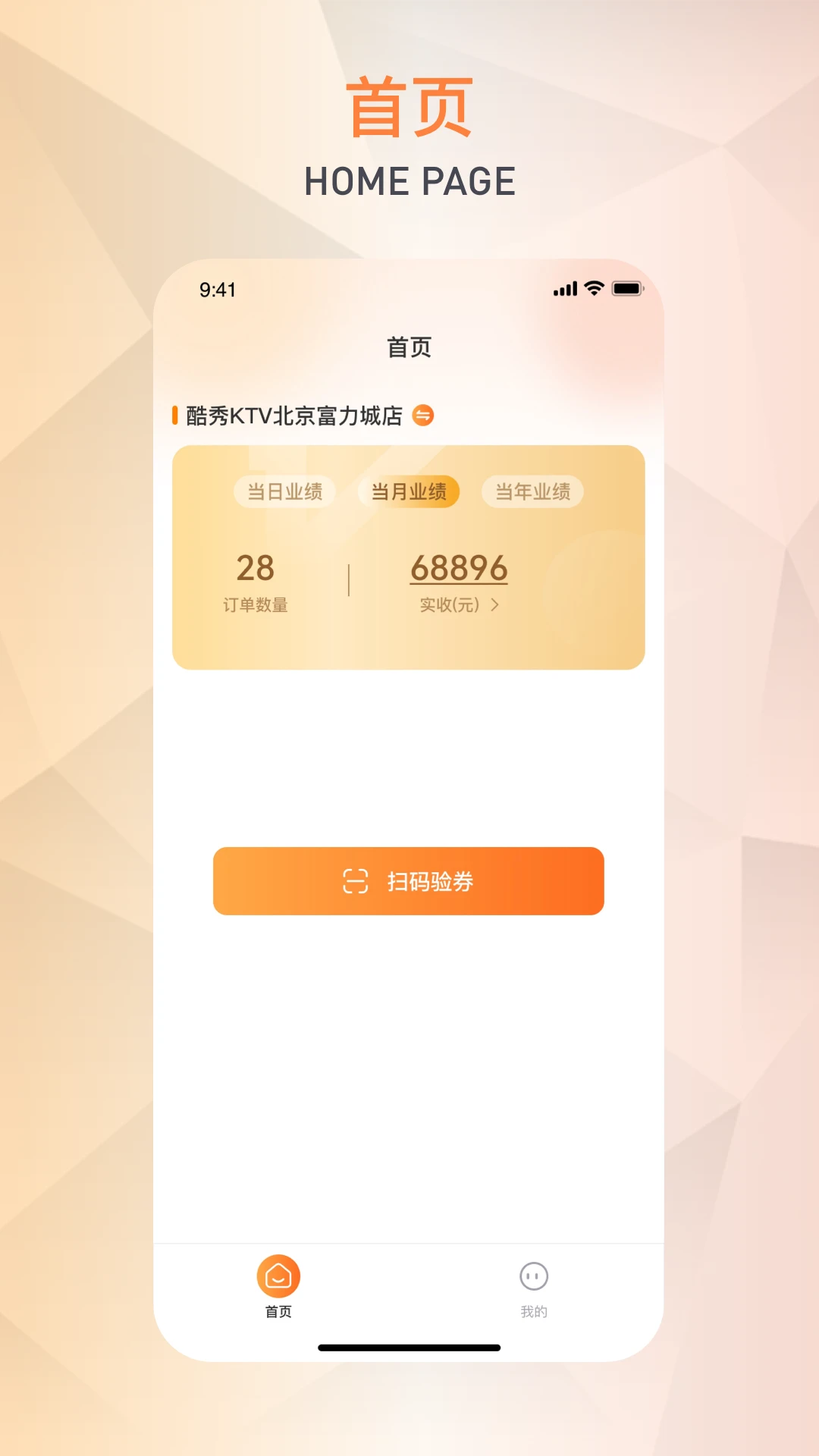 ����ܼ�1.0.6 �������