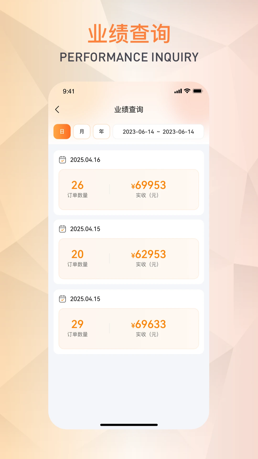 ����ܼ�1.0.6 �������