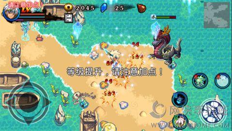 山海伏妖录ios最新安卓版 山海伏妖录ios最新安卓版