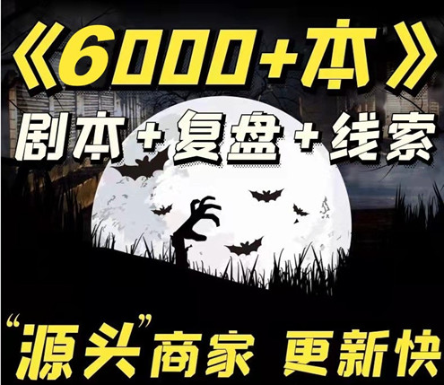 �ٱ����̽����ű������������°� ���ֱܿ�����������ͼ