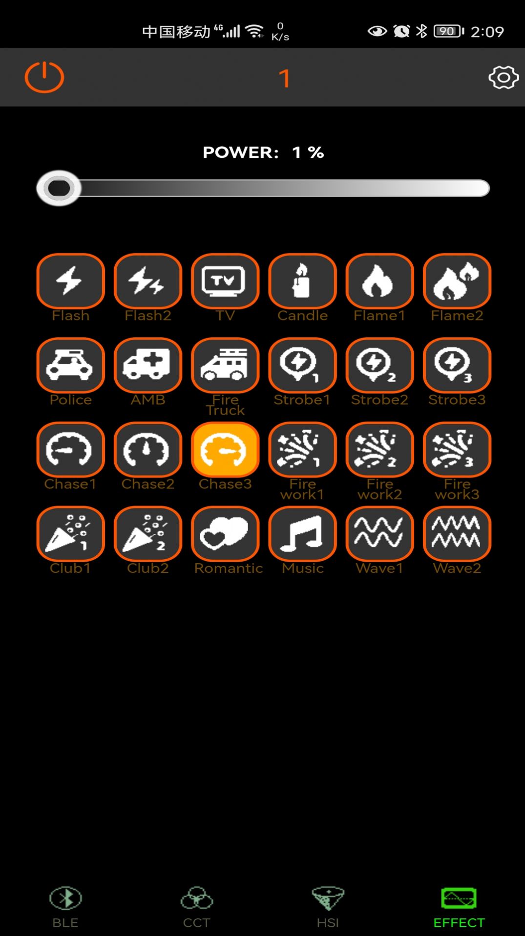 LEDLYD灯光控制app下载 LEDLYD灯光控制app下载