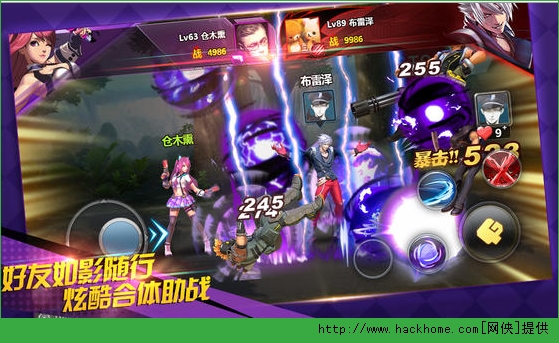 天天炫斗手游官方iOS版 天天炫斗手游官方iOS版