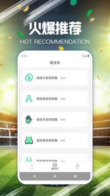 ��֪���˶�����app�ٷ�����