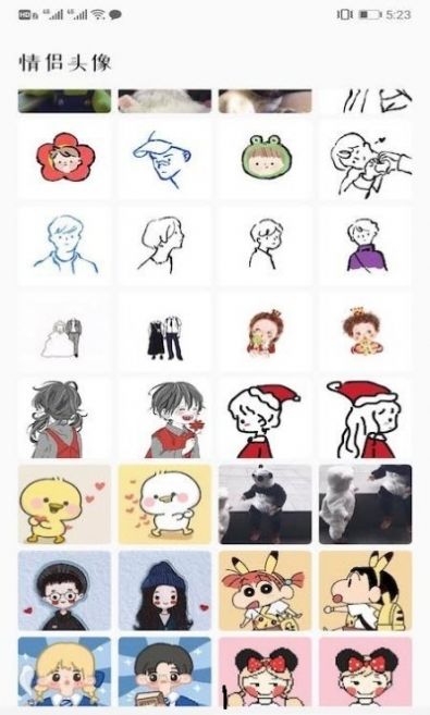 ���ϱ�ֽapp�ٷ�������