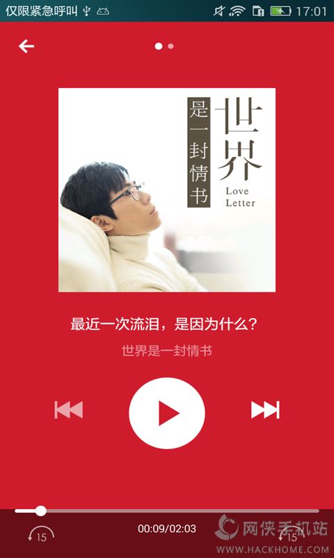 ¬˼����Ʒ��app�ֻ�������