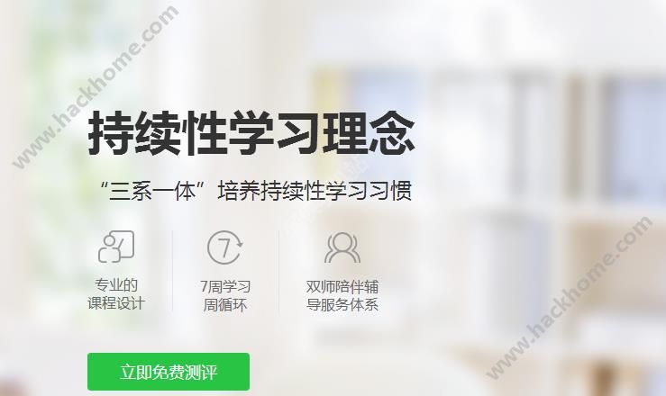 �������app�ٷ��ֻ��ͻ�������