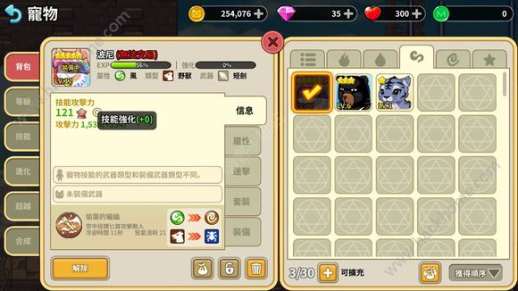 �ʺ絺online���ιٷ�������