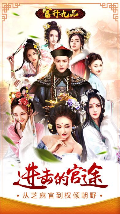 ������Ʒ���ιٷ���������