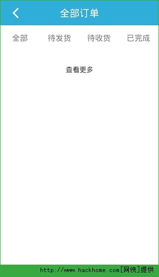 ��������̻���ٷ�app