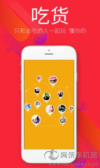 ��Ʒ�ٷ�����app
