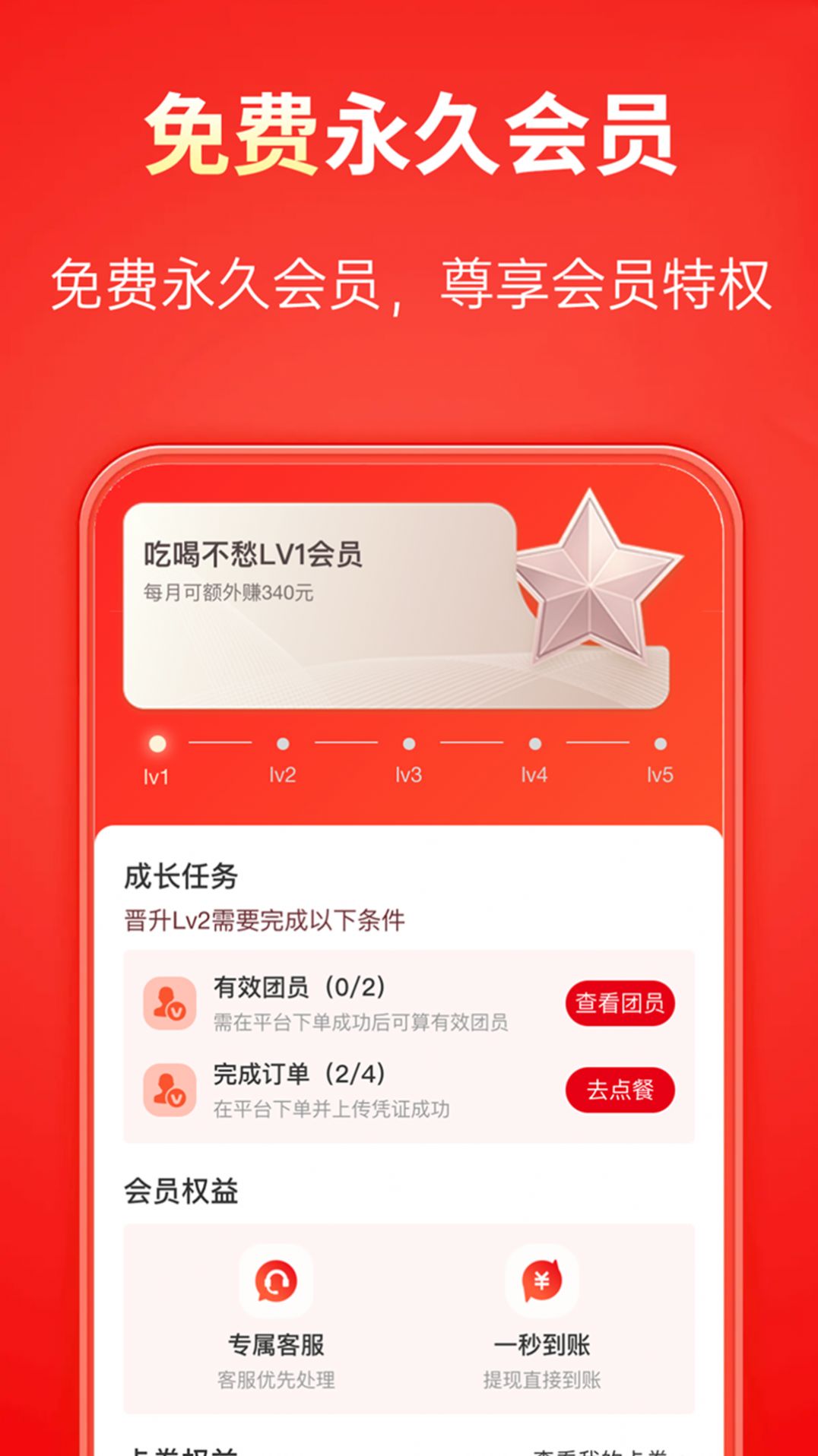 �ԺȲ�����������ƽ̨��׿������