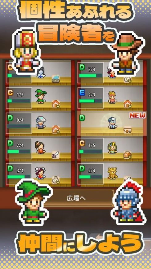 开罗洞窟冒险团游戏中文版 开罗洞窟冒险团游戏中文版