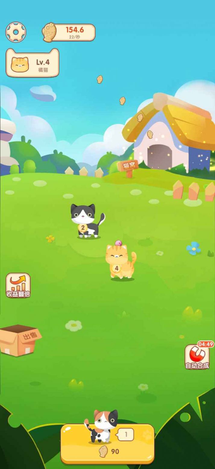 �����èè��Ϸ�ٷ����°�