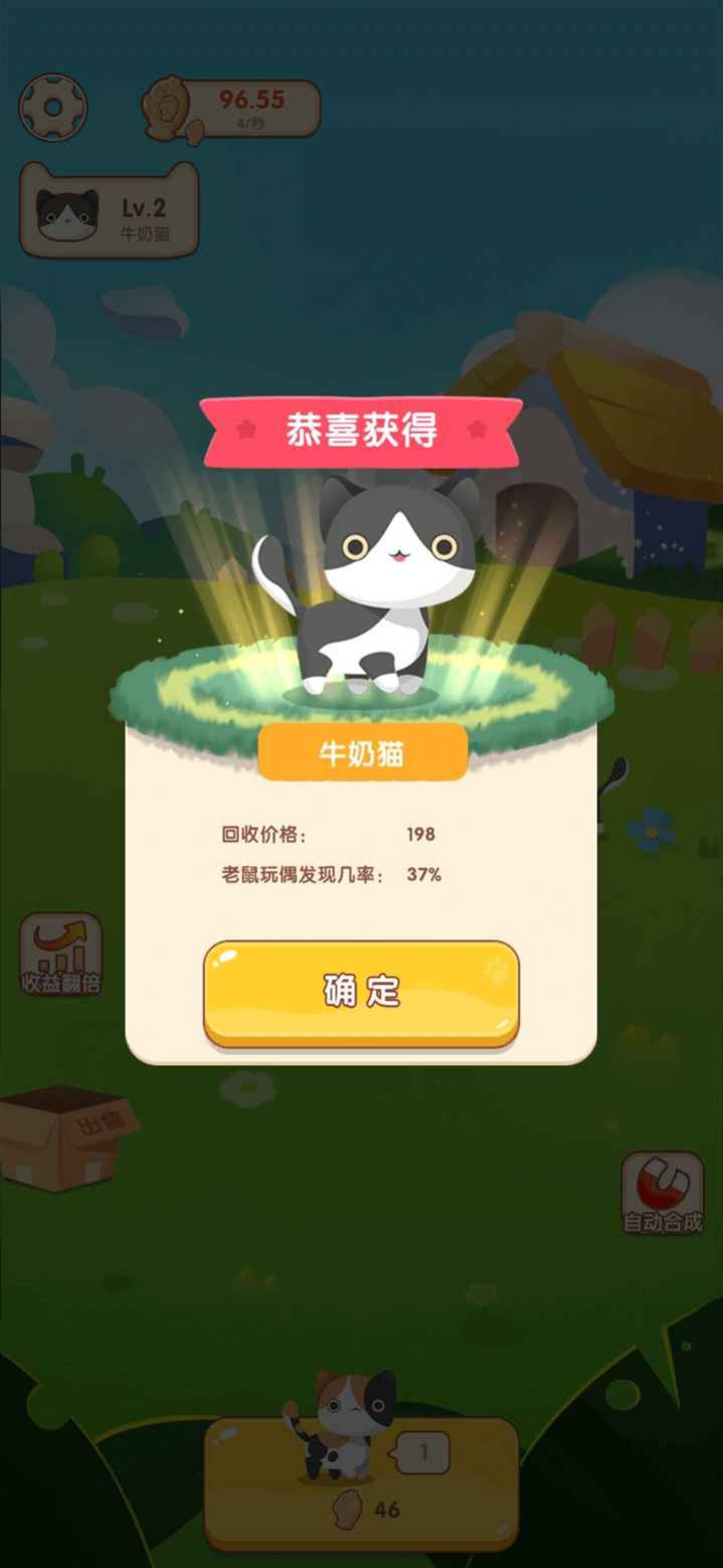 �����èè��Ϸ�ٷ����°�