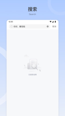百聆短视频平台SCRM系统app官方下载 百聆短视频平台SCRM系统app官方下载