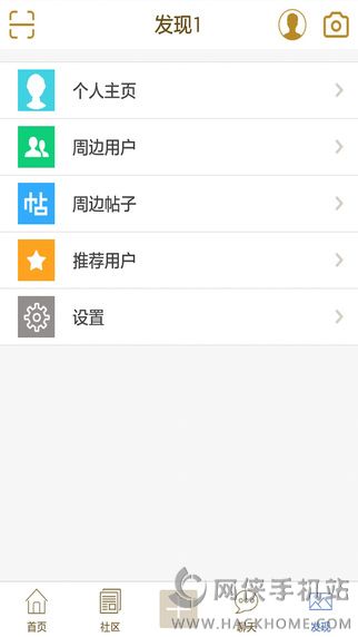 ������app���ذ�׿��
