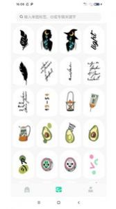 Anjou Nail app��׿������