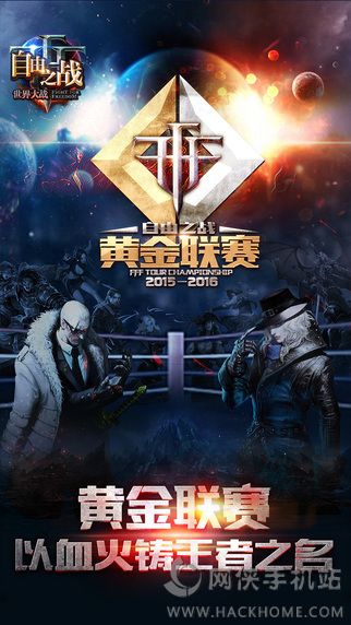 ����֮ս2.0.3.0�汾����