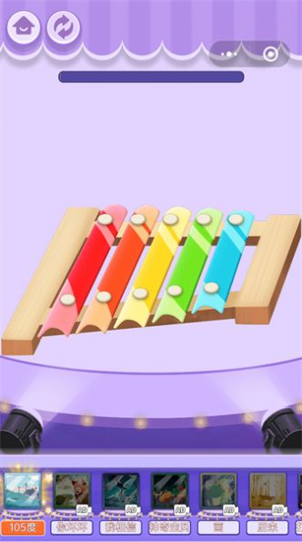 模拟解压合集下载手机最新版 模拟解压合集下载手机最新版