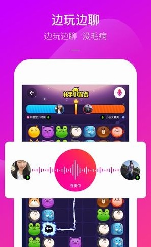 365小游戏领红包手机版 365小游戏领红包手机版